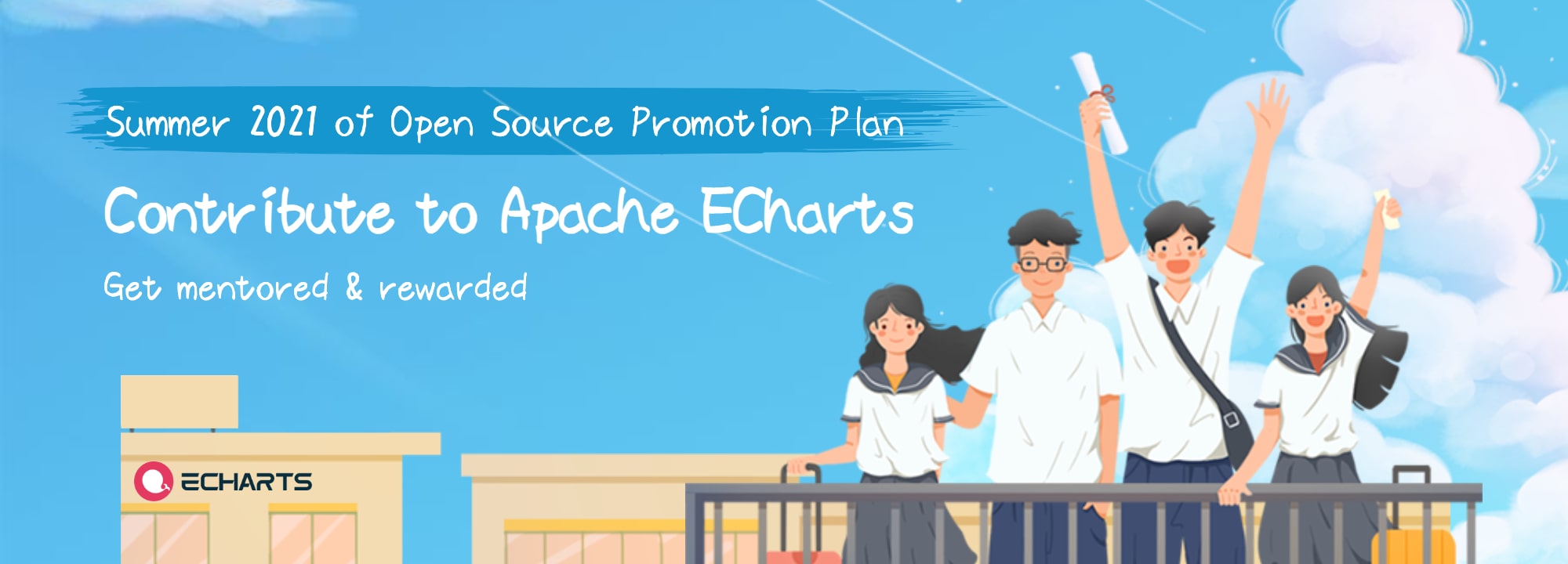 Summer 2021 of Open Source Promotion Plan